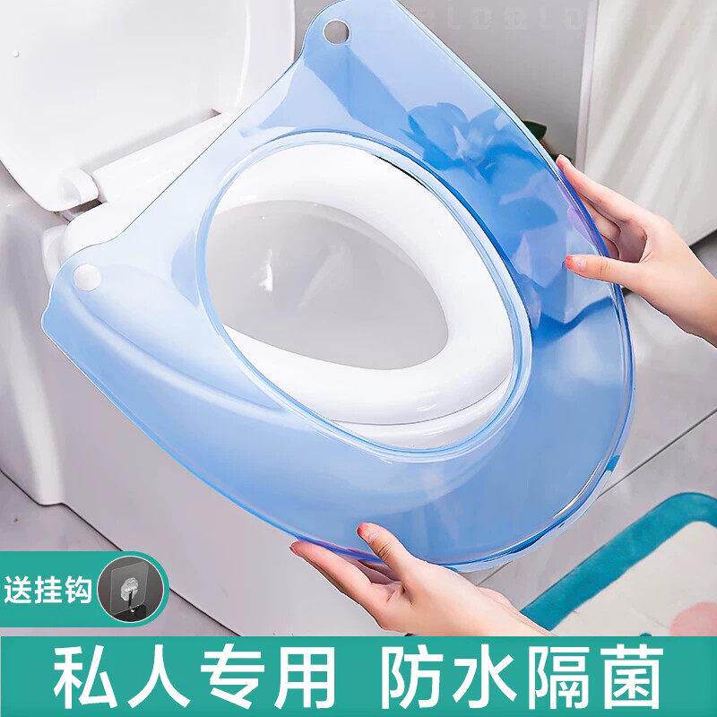 马桶防溅尿贴神器男士小便防溅器隔脏垫防污垫马桶帖坐厕马桶垫