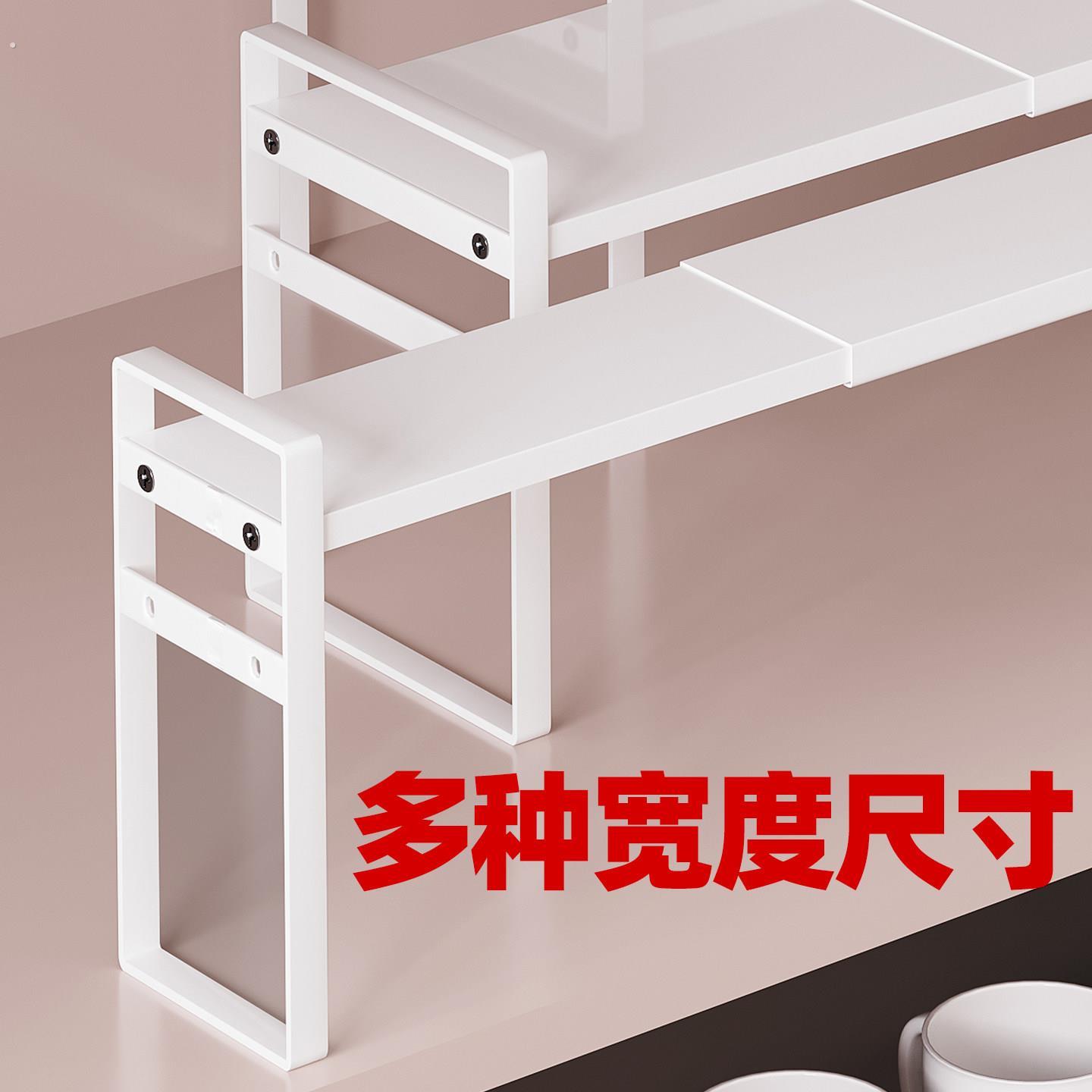 厨房柜子分层架夹缝内侧窄款伸缩置物架多隔板整体橱柜内延伸收纳图片