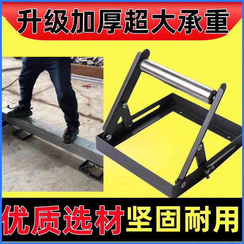 切割机托料架加厚锯铝机长料支撑架升降可调款便携支架可调尺寸