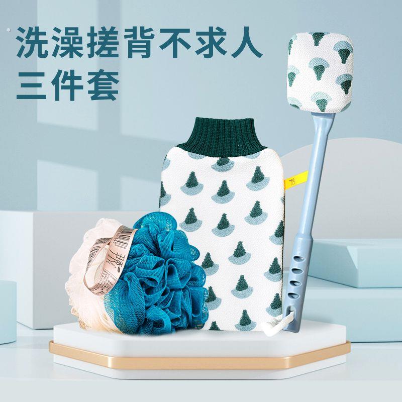 搓澡巾后背专用不求人搓泥搓灰神器家用搓背刷不伤肤男女士洗澡巾