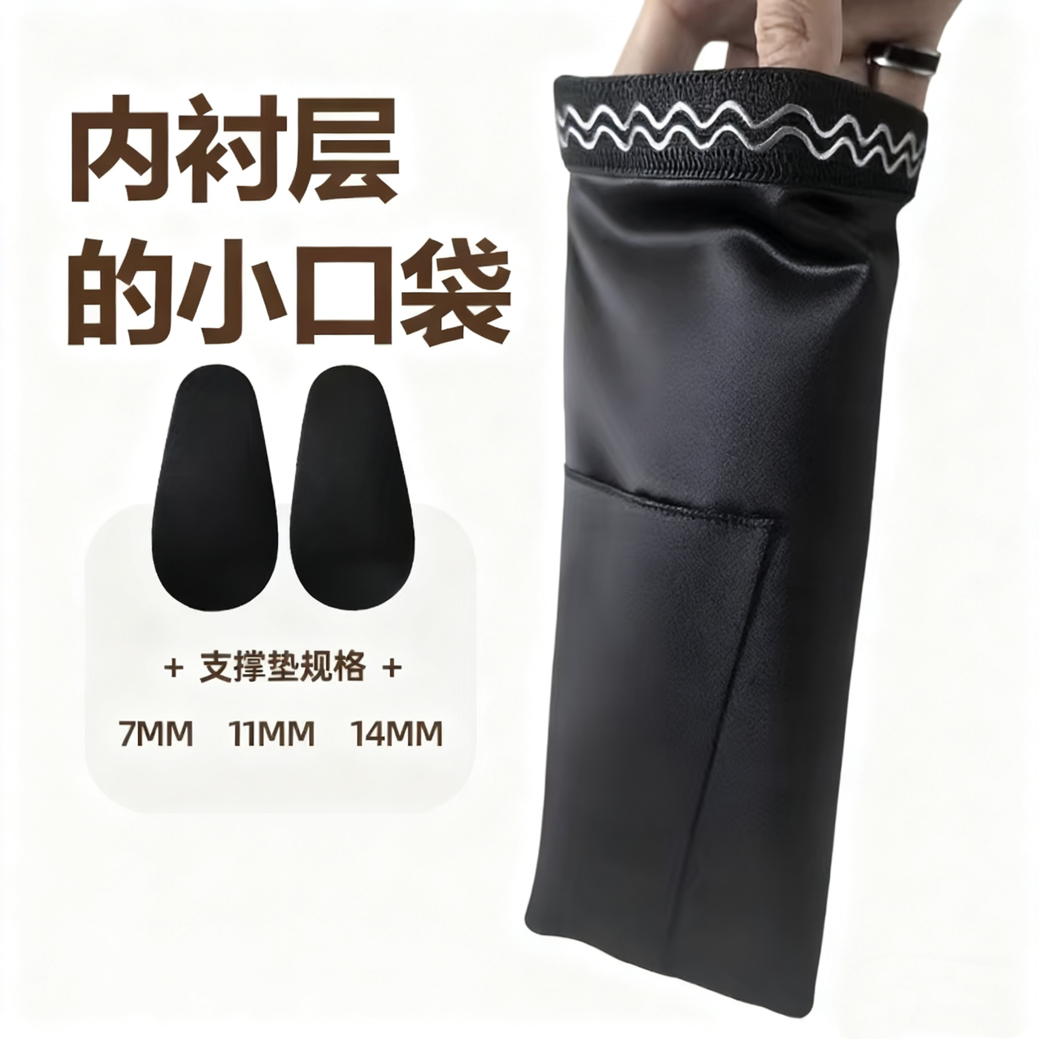 O LEGS腿型修饰O型腿罗圈腿外翻修饰透气隐形膝部填充丰腿裤袜