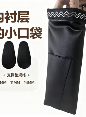 O LEGS腿型修饰O型腿罗圈腿外翻修饰透气隐形膝部填充丰腿裤袜