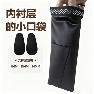 袜 LEGS腿型修饰O型腿罗圈腿外翻修饰透气隐形膝部填充丰腿裤