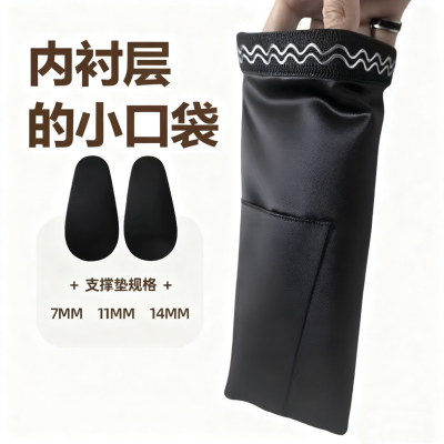 O LEGS腿型修饰O型腿罗圈腿外翻修饰透气隐形膝部填充丰腿裤袜