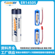 3.6V电池 睿奕 ER14505 5号锂电池一次性AA智能水表电池er14505h