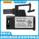 K102 FANUC发那科系统电池A98l PLC电池3V A02B 0309 0031 0026