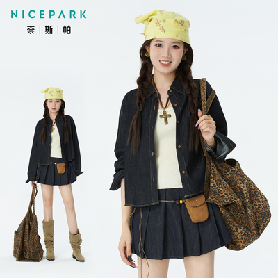 奈斯帕2025新款秋季复古深蓝色甜酷简约别致纽扣牛仔短外套女
