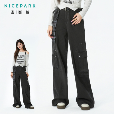 奈斯帕2025新款秋季美式复古拼接设计感拖地工装女阔腿宽松长裤
