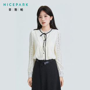 奈斯帕2025冬季新款法式蕾丝网纱领上衣内搭气质女长袖打底衫百搭