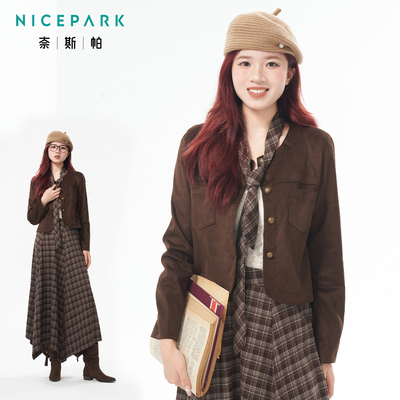 奈斯帕2025秋季新款复古洋气短款外套不规则格子半身裙两件套女