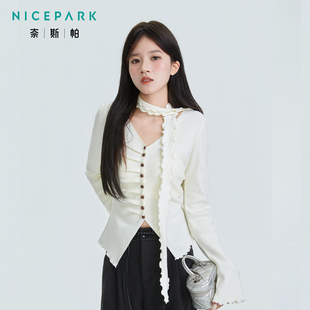 奈斯帕2025冬季新款韩系高级感打底V领长袖针织衫女修身显瘦时尚