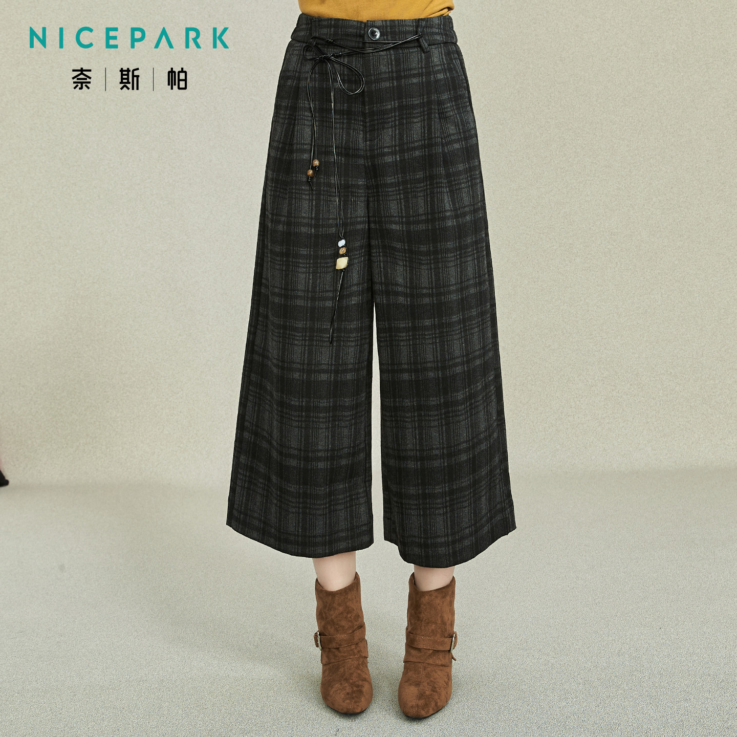 奈斯帕2025秋冬新款复古灰色格子裤女宽松显瘦百搭休闲阔腿八分裤