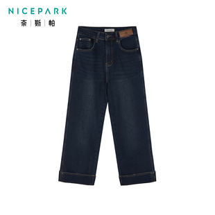奈斯帕2025冬季新款美式复古加绒直筒牛仔裤高腰显瘦小个子烟管裤
