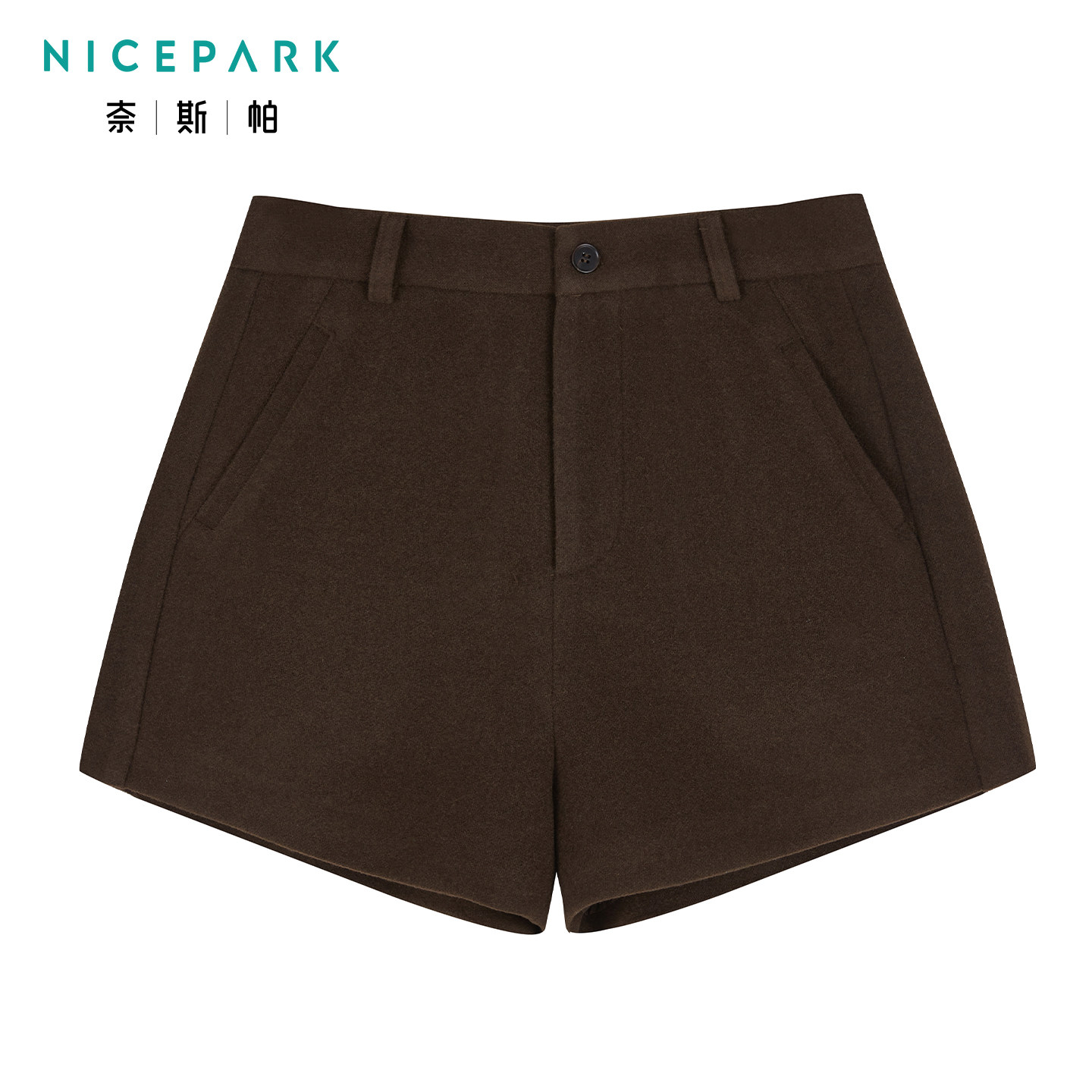 奈斯帕2025冬季新款韩系chic复古百搭外穿短裤通勤宽松休闲百搭,女装/女士精品,短裤,淘宝优惠券,粉丝福利购,淘宝优惠卷