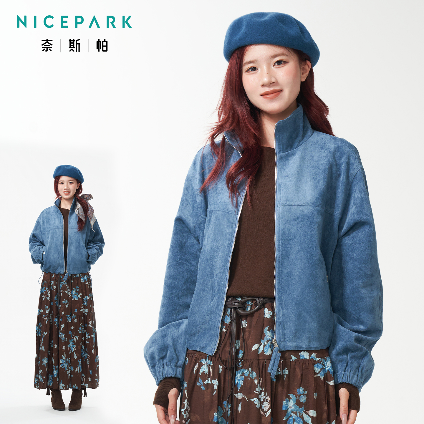 奈斯帕2025秋季新款日系休闲百搭拉链立领夹克短款长袖小个子女