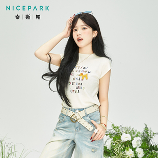 奈斯帕2026春季新款韩系休闲字母印花针织短袖女装上衣修身显瘦