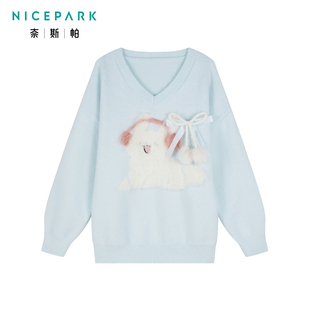 奈斯帕2025冬季新款慵懒风软糯V领毛衣女甜美可爱卡通宽松上衣