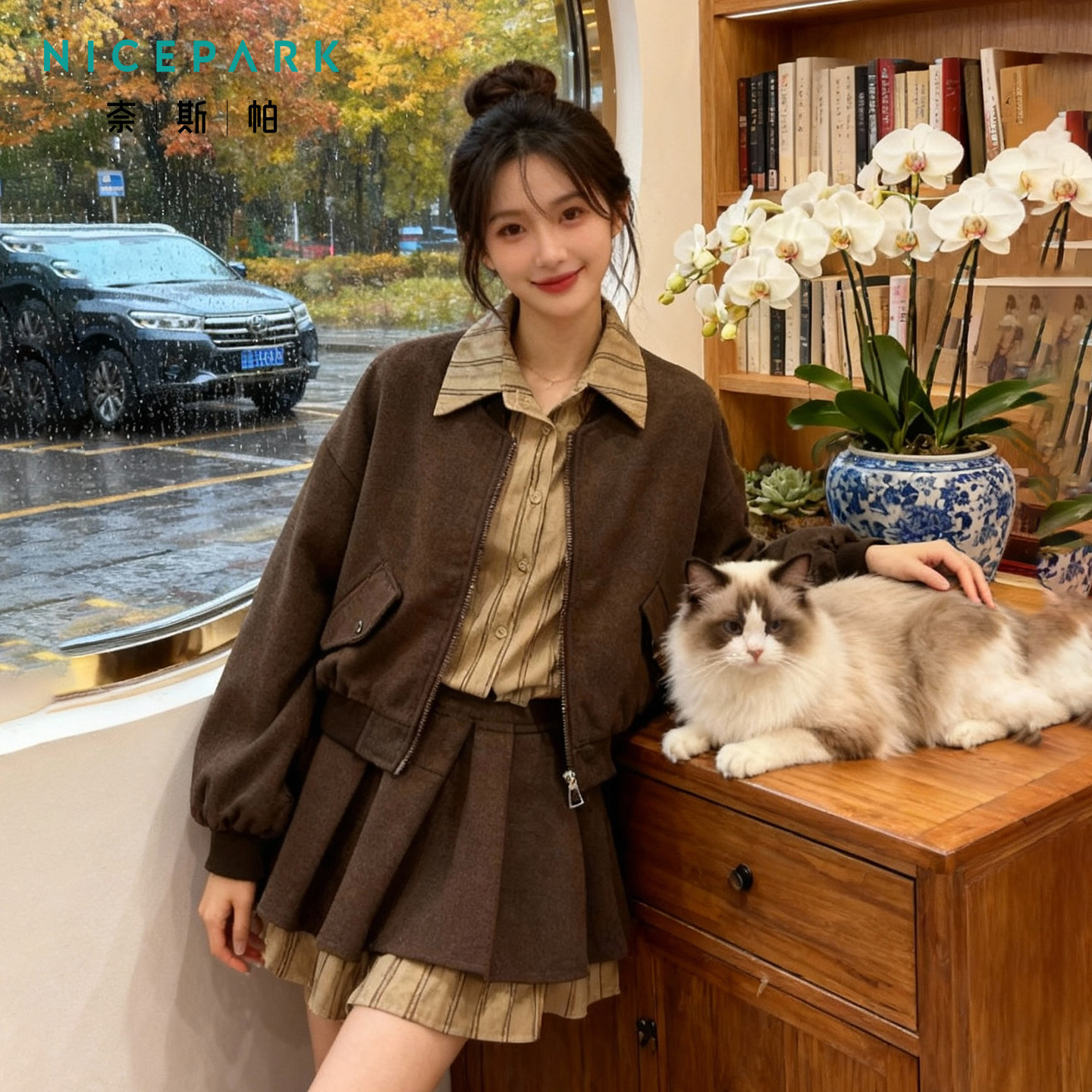 奈斯帕2025冬季新款韩系气质短外套百褶半身裙减龄套装女显瘦穿搭,女装/女士精品,时尚套装,淘宝优惠券,粉丝福利购,淘宝优惠卷
