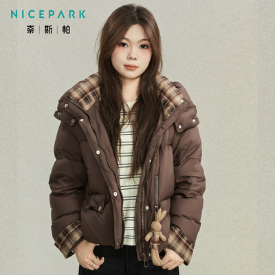 奈斯帕2025羽绒服女款冬季新款连帽拼接格纹女气质高级感加厚外套