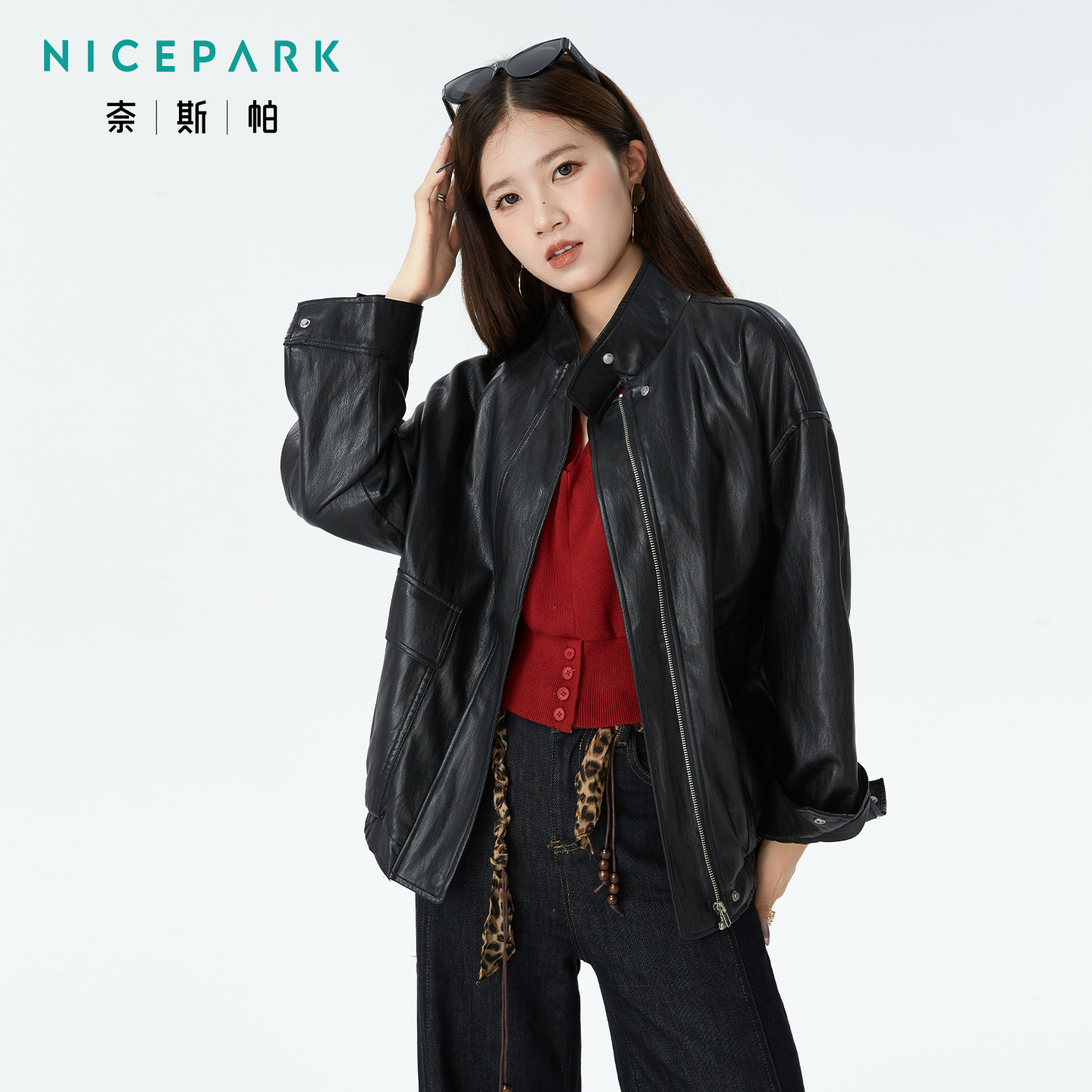 奈斯帕2025新款黑色立领拉链设计宽松显瘦机车潮酷皮衣女上衣外套