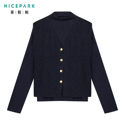 奈斯帕2025冬季新款韩系马甲长袖打底女两件套上衣时尚套装气质