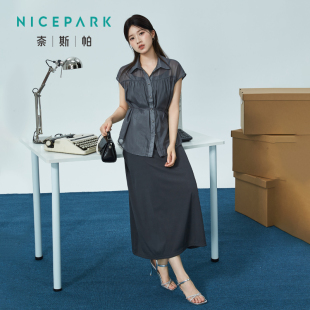 韩系百搭时尚 NICE 新款 PARK 显瘦两件套连衣裙 奈斯帕2025夏季