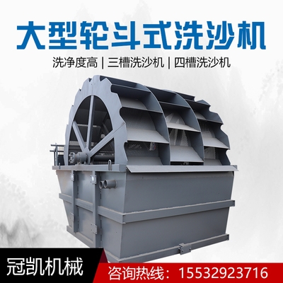 蒙自移动洗砂机哪里卖的简单介绍