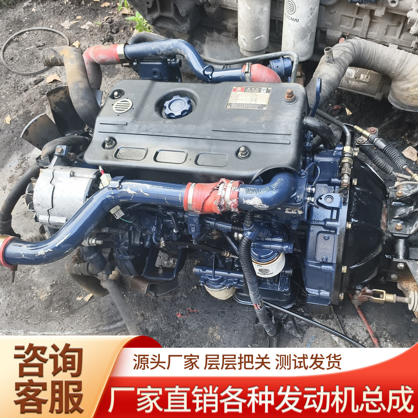 潍柴国三柴油发动机矿用装载机用