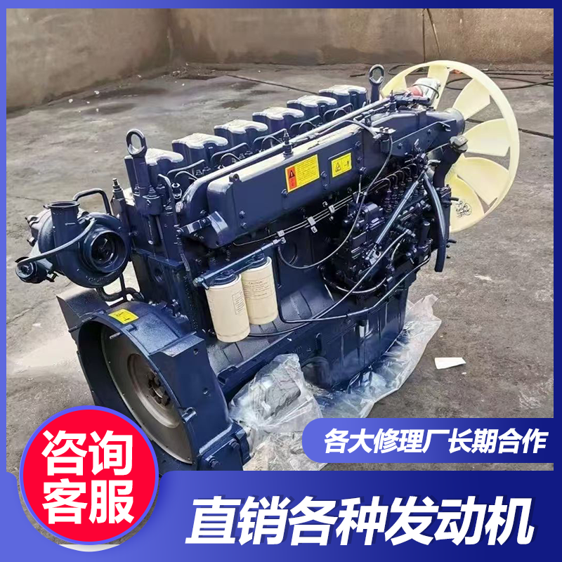 两缸发动机总成潍柴p7p8p10p12p13国五国六三缸四缸柴油机