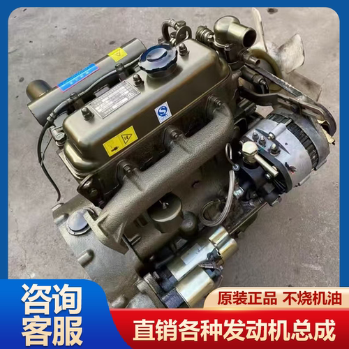 华源莱动发动机380 480 485 3L16 4L18CF 4L22CF三缸四缸柴油机