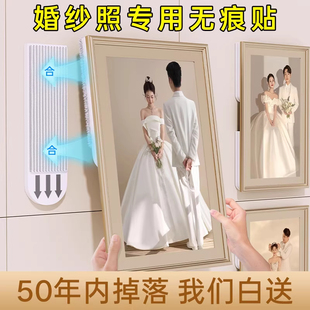 挂画神器免打孔魔力扣无痕胶强力双面胶高粘度魔术贴不伤墙易拉胶墙纸布代钉胶不留痕乳胶漆墙面固定可移新款