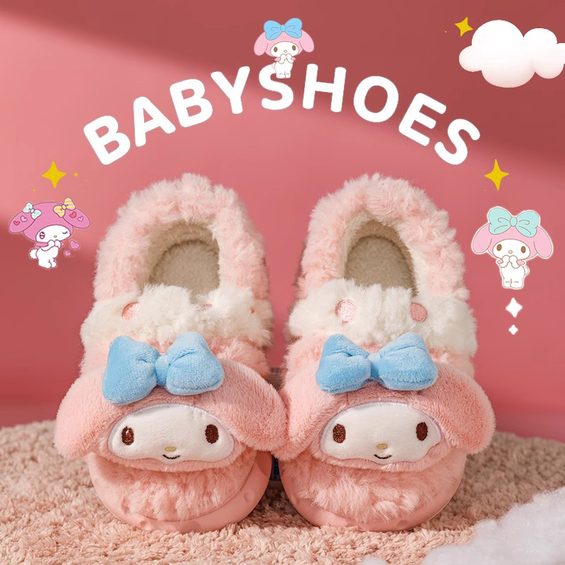 美乐蒂棉拖鞋女冬季包跟可