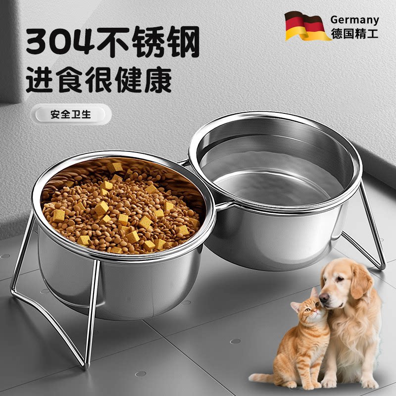 狗盆宠物食盆不锈钢双碗狗狗饭碗狗水碗增高架饭盆猫喝水碗防打翻