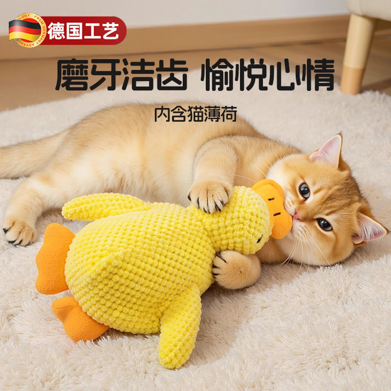【互动解闷超耐玩】逗猫棒猫玩具