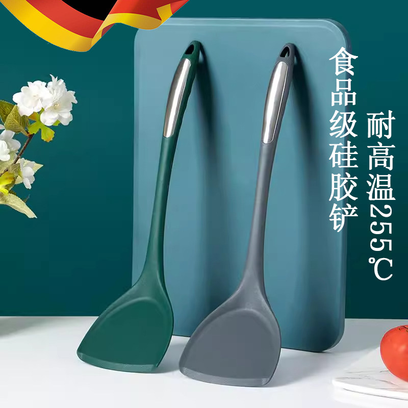 德国硅胶锅铲不粘锅专用食品级耐高温炒菜铲子家用汤勺官方旗舰店,厨房/烹饪用具,锅铲,淘宝优惠券,粉丝福利购,淘宝优惠卷