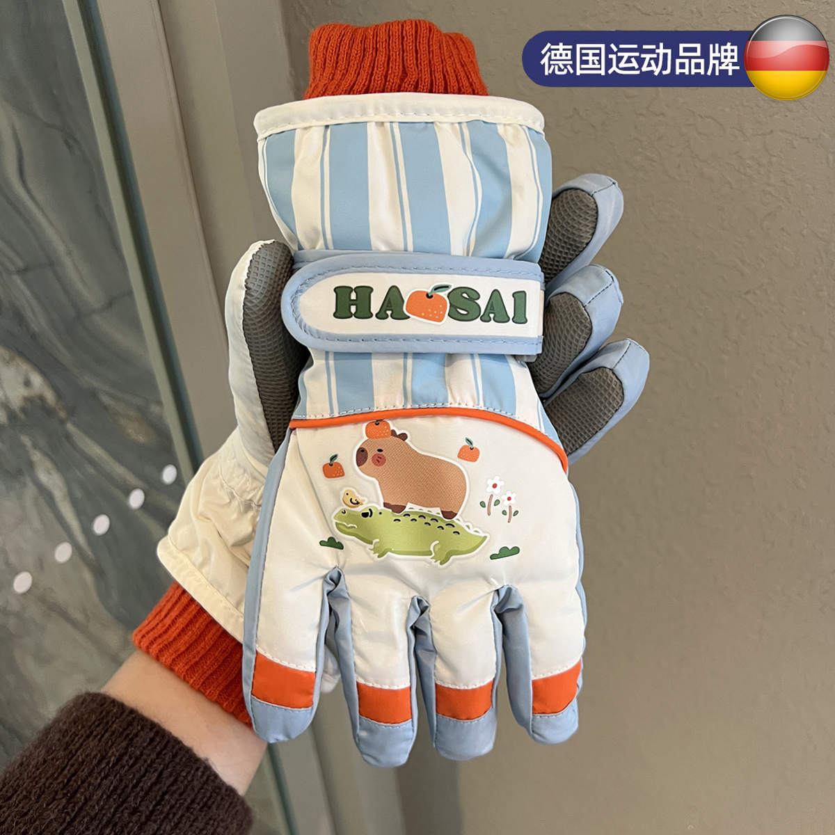 儿童滑雪手套冬季保暖加绒厚棉防寒男女孩防泼水户外学生玩雪防寒