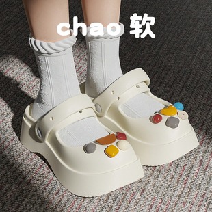 网红爆款 玛丽珍洞洞鞋 女款 厚底2023网红防臭防滑外穿包头沙滩拖鞋