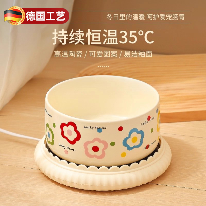 【恒温加热不黑下巴】猫咪饮水机