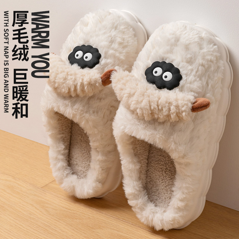 棉拖鞋女冬季可爱2025新款室内家居毛拖鞋情侣棉鞋秋冬加毛绒棉拖
