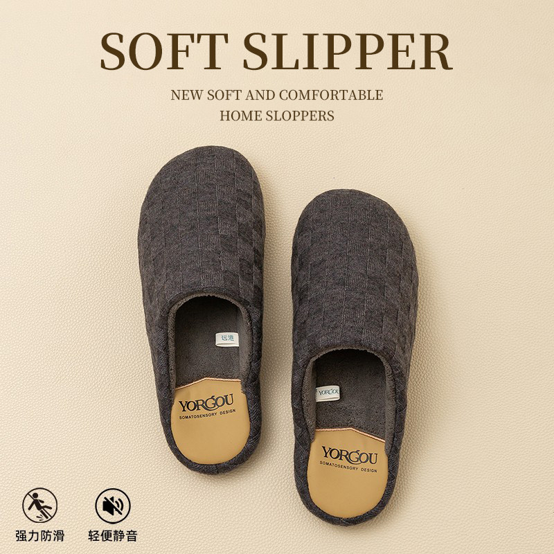 棉拖鞋男款秋冬季室内家居抑菌防臭家用地板防滑静音加绒保暖女士,居家布艺,居家棉拖/棉鞋,淘宝优惠券,粉丝福利购,淘宝优惠卷