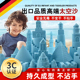 太空沙儿童安全无毒不粘手沙土玩具沙子模具套装 粘土室内商场专用