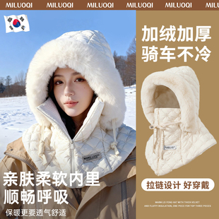 东北防寒帽子骑行防风加绒保暖帽子围巾一体加厚实用电动车帽护耳