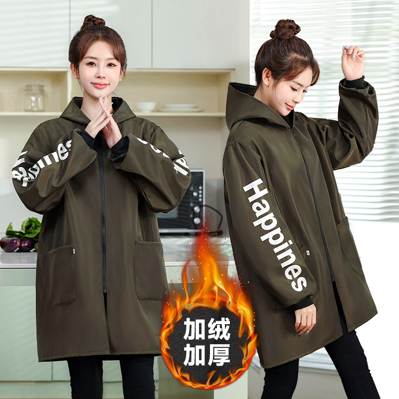 罩衣女加绒长袖外套大人新款家用