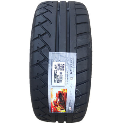 威狮RS半热熔轮胎235/45R17 225235 255/40R20 285/35R20高性能胎