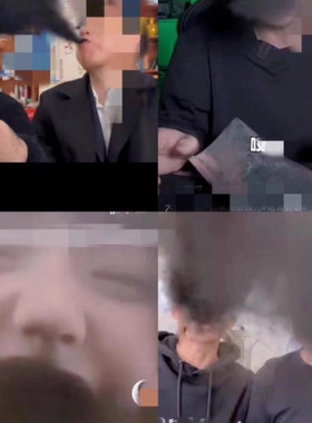 网红可食用炭粉食用椰壳炭整蛊零食炭碳粉超细食用活性炭粉黑抖音