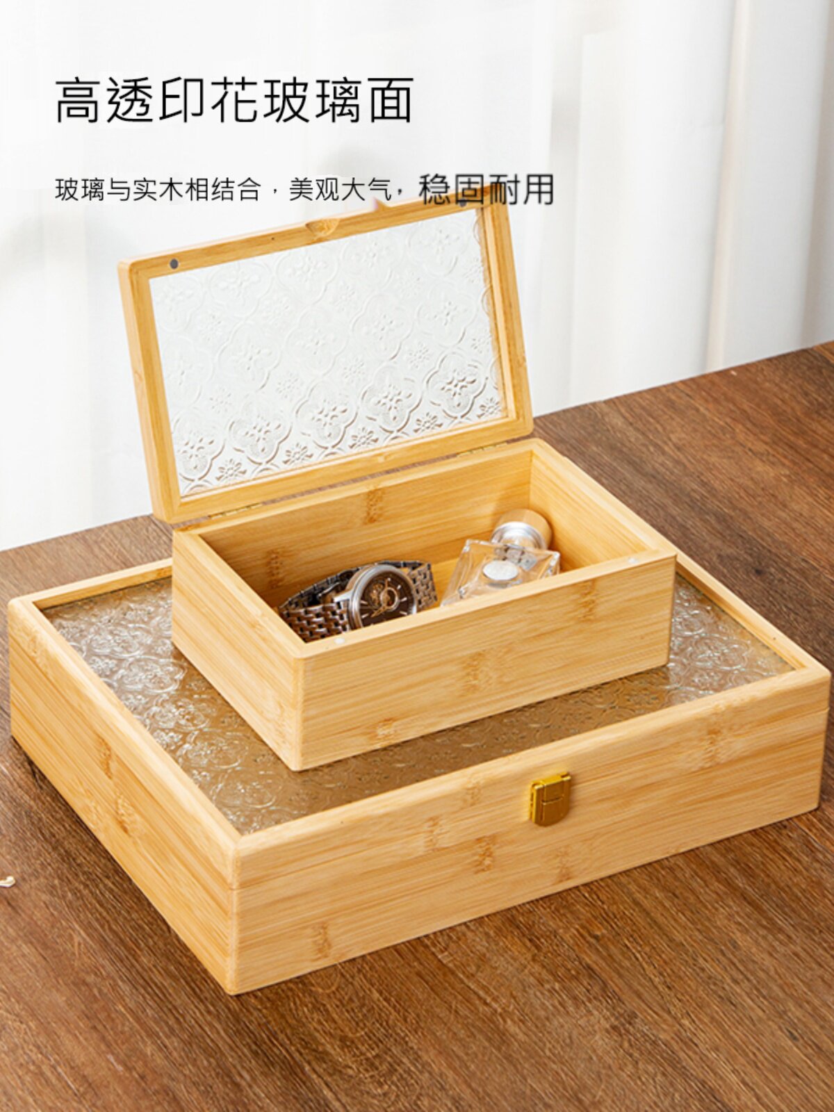 竹制收纳盒,有盖首饰盒,存放杂物实木收纳盒,化妆品珠宝家用收