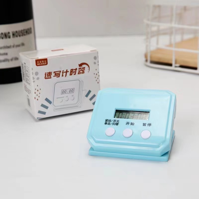 日本无印MUJIE计时器学习专用电子儿童定时器时间管理提醒器学生