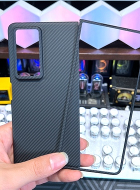 适用于荣耀MagicV2手机壳凯夫拉新款细纹600D碳纤维防摔VER-AN10折叠屏带前框薄款V2商务高档时尚honor保护套