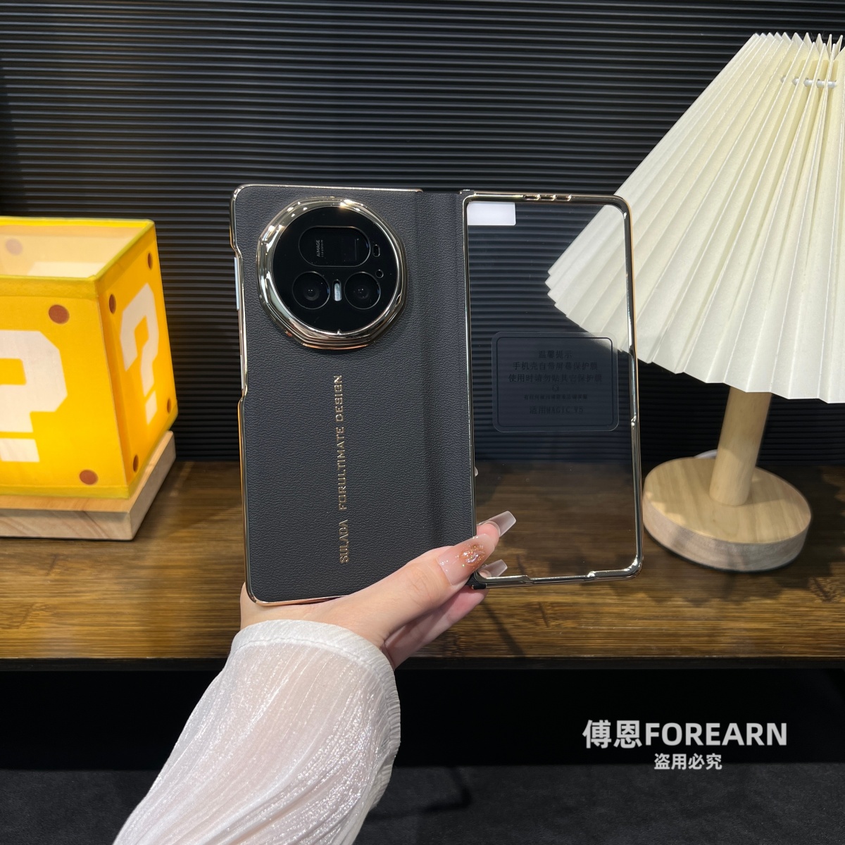 适用于荣耀MagicV5手机壳