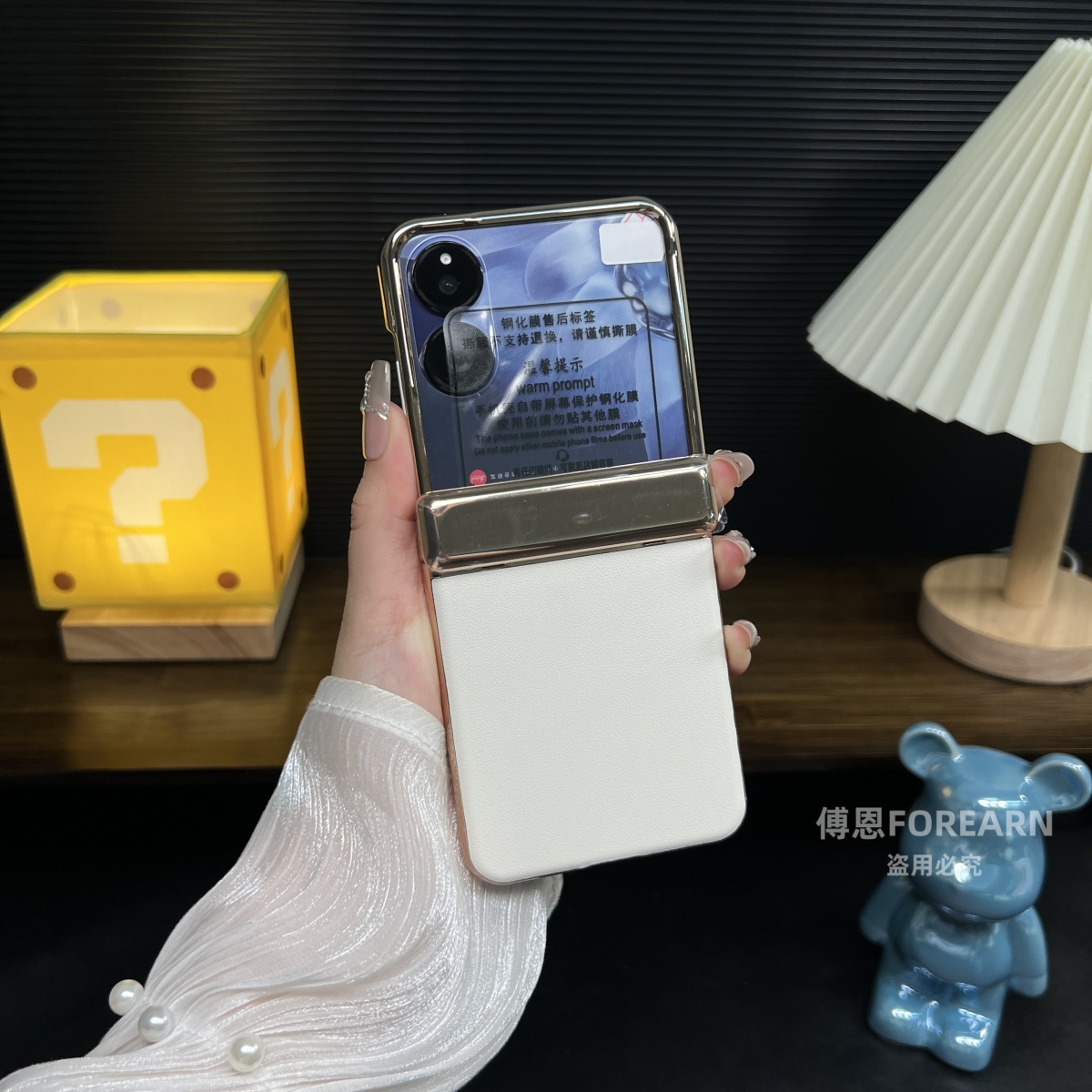 适用于小米MIXFlip2手机壳